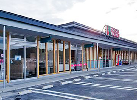 びはん　オール店