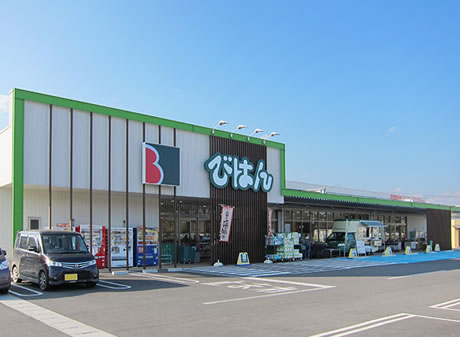 びはん　豊間根店